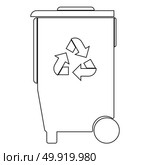 Refuse bin with arrows utilization icon . Стоковая иллюстрация, агентство Ingram Publishing / Фотобанк Лори