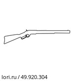 Rifle black icon . Стоковая иллюстрация, агентство Ingram Publishing / Фотобанк Лори