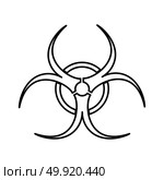 Biological danger icon . Стоковая иллюстрация, агентство Ingram Publishing / Фотобанк Лори