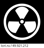 Sign radioactive  icon .. Sign radioactive icon . Стоковая иллюстрация, агентство Ingram Publishing / Фотобанк Лори