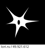 Nerve cell white color icon .. Nerve cell it is white color icon . Стоковая иллюстрация, агентство Ingram Publishing / Фотобанк Лори