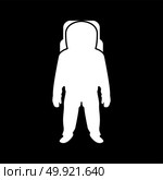 Spaceman white color icon .. Spaceman it is white color icon . Стоковая иллюстрация, агентство Ingram Publishing / Фотобанк Лори