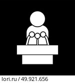 Man speaking from the rostrum white color icon .. Man speaking from the rostrum it is white color icon . Стоковая иллюстрация, агентство Ingram Publishing / Фотобанк Лори