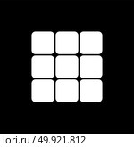 Panel enter it is icon .. Panel enter it is icon . Flat style . Стоковая иллюстрация, агентство Ingram Publishing / Фотобанк Лори