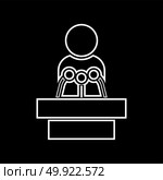 Man speaking from the rostrum icon . Стоковая иллюстрация, агентство Ingram Publishing / Фотобанк Лори