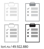 Pad   the black and grey color set icon .. Pad   it is the black and grey color set icon . Стоковая иллюстрация, агентство Ingram Publishing / Фотобанк Лори