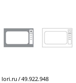 Microwave oven  set  icon . Стоковая иллюстрация, агентство Ingram Publishing / Фотобанк Лори
