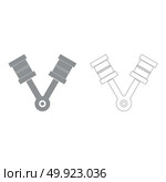 Pistons grey set icon .. Pistonsgrey set icon . Стоковая иллюстрация, агентство Ingram Publishing / Фотобанк Лори