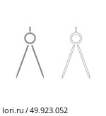 Pair of compasses grey set icon .. Pair of compassesgrey set icon . Стоковая иллюстрация, агентство Ingram Publishing / Фотобанк Лори