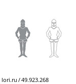 Armour grey set icon . Стоковая иллюстрация, агентство Ingram Publishing / Фотобанк Лори