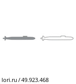 Submarine icon . Стоковая иллюстрация, агентство Ingram Publishing / Фотобанк Лори