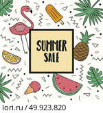 happy summer time holiday. Стоковая иллюстрация, агентство Ingram Publishing / Фотобанк Лори