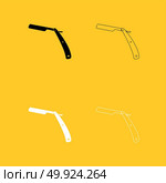Straight razor black and white set icon .. Straight razor black and white set icon . Flat style . Стоковая иллюстрация, агентство Ingram Publishing / Фотобанк Лори