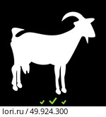 Goat it is white icon .. Goat it is white icon . Flat style. Стоковая иллюстрация, агентство Ingram Publishing / Фотобанк Лори