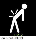 Man a with sick back . Backache it is white icon .. Man a with sick back . Backache it is white icon . Flat style. Стоковая иллюстрация, агентство Ingram Publishing / Фотобанк Лори