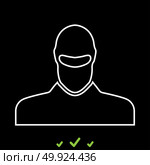 Man in balaclava or pasamontanas it is white icon .. Man in balaclava or pasamontanas it is white icon . Flat style. Стоковая иллюстрация, агентство Ingram Publishing / Фотобанк Лори