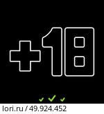 Plus eighteen +18 it is white icon .. Plus eighteen +18 it is white icon . Flat style. Стоковая иллюстрация, агентство Ingram Publishing / Фотобанк Лори
