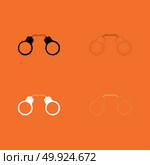 Handcuff black and white set icon .. Handcuff black and white set  icon . Стоковая иллюстрация, агентство Ingram Publishing / Фотобанк Лори