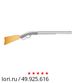 Rifle icon .  Flat style. Rifle icon . It is flat style. Стоковая иллюстрация, агентство Ingram Publishing / Фотобанк Лори