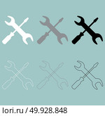 Rooster or cock head icon.. Rooster or cock head icon set. Стоковая иллюстрация, агентство Ingram Publishing / Фотобанк Лори