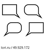 Dialogue signs set black color Four items. Стоковая иллюстрация, агентство Ingram Publishing / Фотобанк Лори