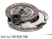 Car clutch isolated on white background. Стоковое фото, агентство Ingram Publishing / Фотобанк Лори