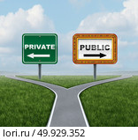 Private or public social media deciding how to share information as user generated content on the internet with 3D illustration elements. Стоковое фото, агентство Ingram Publishing / Фотобанк Лори