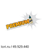 premium e-juice personal vaporizer e-cigarette liquid. premium e-juice personal vaporizer e-cigarette liquid vector art. Стоковая иллюстрация, агентство Ingram Publishing / Фотобанк Лори