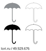 Umbrella icon . Illustration grey and black color .. Umbrella icon . Illustration grey and black color fill and outline . . Стоковая иллюстрация, агентство Ingram Publishing / Фотобанк Лори