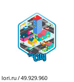 big city isometric real estate realty cartoon logo template. big city isometric real estate realty cartoon logo template vector. Стоковая иллюстрация, агентство Ingram Publishing / Фотобанк Лори