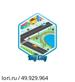 big city isometric real estate realty cartoon logo template. big city isometric real estate realty cartoon logo template vector. Стоковая иллюстрация, агентство Ingram Publishing / Фотобанк Лори
