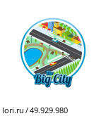 big city isometric real estate realty cartoon logo template. big city isometric real estate realty cartoon logo template vector. Стоковая иллюстрация, агентство Ingram Publishing / Фотобанк Лори