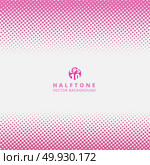 Abstract striped pink dotted halftone effect header and footer background with copy space. Vector illustration. Стоковая иллюстрация, агентство Ingram Publishing / Фотобанк Лори