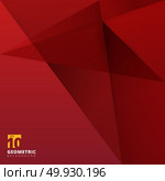 Abstract background. Origami and polygon geometric red color overlap paper layer with copy space for text and message artwork design. Стоковая иллюстрация, агентство Ingram Publishing / Фотобанк Лори