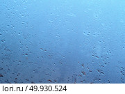 Water drops texture. Element of design. Стоковое фото, агентство Ingram Publishing / Фотобанк Лори