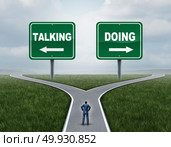 Motivation concept as a courage and fear metaphor with a person at a crossroad with talking or doing signs for talkers versus doers with 3D illustration elements. Стоковое фото, агентство Ingram Publishing / Фотобанк Лори