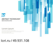 Abstract technology vertical overlapped geometric squares shape blue colour on white background with copy space. Vector graphic illustration. Стоковая иллюстрация, агентство Ingram Publishing / Фотобанк Лори