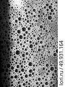 Spume in dark. Element of design. Стоковое фото, агентство Ingram Publishing / Фотобанк Лори
