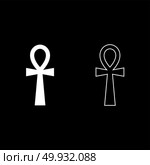 Coptic cross Ankh icon set white color vector illustration flat style simple image. Стоковая иллюстрация, агентство Ingram Publishing / Фотобанк Лори
