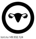 Uterus icon black color in circle vector illustration. Стоковая иллюстрация, агентство Ingram Publishing / Фотобанк Лори