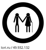 Elder people stick black icon in circle vector illustration isolated flat style . Стоковая иллюстрация, агентство Ingram Publishing / Фотобанк Лори