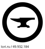 Anvil block icon black color in circle vector illustration isolated. Стоковая иллюстрация, агентство Ingram Publishing / Фотобанк Лори
