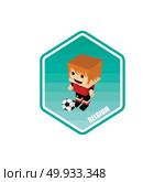 soccer isometric theme belgium. soccer isometric theme belgium vector art cartoon. Стоковая иллюстрация, агентство Ingram Publishing / Фотобанк Лори