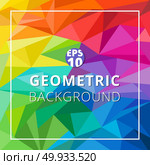 Abstract geometric low polygon colorful background. Triangle pattern texture. Vector illustration. Abstract geometric low polygon colorful background. Triangle pat. Стоковая иллюстрация, агентство Ingram Publishing / Фотобанк Лори