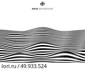 Abstract black lines wave, Wavy stripes pattern, Rough surface, Vector Illustration. Abstract black lines wave, Wavy stripes pattern, Rough surface. Стоковая иллюстрация, агентство Ingram Publishing / Фотобанк Лори