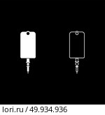 Dropper package bottle installator icon set white color vector illustration flat style simple image outline. Стоковая иллюстрация, агентство Ingram Publishing / Фотобанк Лори