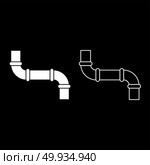 Pipe icon set white color vector illustration flat style simple image outline. Стоковая иллюстрация, агентство Ingram Publishing / Фотобанк Лори