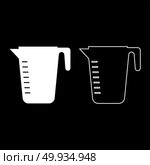 Measuring capacity cup icon set white color vector illustration flat style simple image outline. Стоковая иллюстрация, агентство Ingram Publishing / Фотобанк Лори