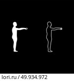 Zombie icon set white color vector illustration flat style simple image outline. Стоковая иллюстрация, агентство Ingram Publishing / Фотобанк Лори
