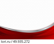 Abstract technology business red curve on hexagons pattern background. Vector illustration . Abstract technology business red curve on hexagons pattern backg. Стоковая иллюстрация, агентство Ingram Publishing / Фотобанк Лори